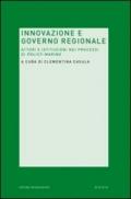 Innovazione e governo regionale. Attori e istituzioni nei processi di policy-making
