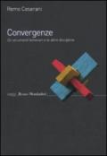 Convergenze. Gli strumenti letterari e le altre discipline