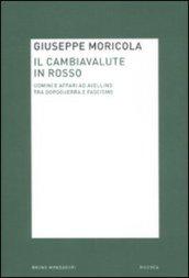 Il cambiavalute in rosso. Uomini e affari ad Avellino tra dopoguerra e fascismo