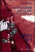 La città color zafferano. Bombay tra metropoli e mito