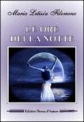 Le ore della notte