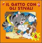 Il gatto con gli stivali. Ediz. illustrata