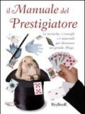 Il manuale del prestigiatore