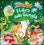 Il libro della giungla. Ediz. illustrata