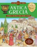 Antica Grecia. Storia e cultura di una grande civiltà. La macchina del tempo