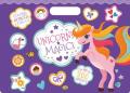 Unicorni magici. Colora, attacca e stacca. Con adesivi. Ediz. a colori