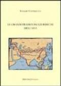 Le grandi tradizioni giuridiche dell'Asia