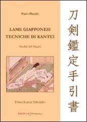 Lame giapponesi. Tecniche di Kantei. Analisi del Sugata. Token Kantei Tebikisho