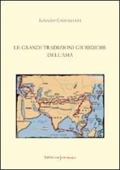 Le grandi tradizioni giuridiche dell'Asia