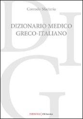 Dizionario medico greco-italiano