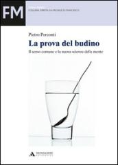 La prova del budino. Il senso comune e la nuova scienza della mente