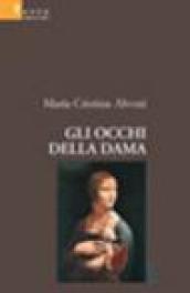 Gli occhi della dama