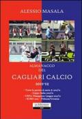 almanacco del Cagliari calcio 2011-2012