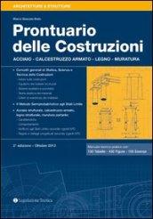 Prontuario delle costruzioni