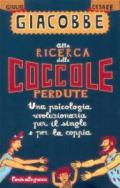 Alla ricerca delle coccole perdute