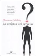 La sinfonia del cervello