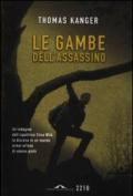 Le gambe dell'assassino