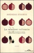 Le relazioni culinarie