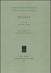 Agoni poetico-musicali nella Grecia antica: 1