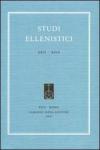 Studi ellenistici: 24