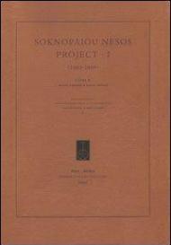 Soknopaiou Nesos Project (2003-2009). Ediz. italiana, inglese e francese. Vol. 1