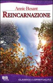 Reincarnazione