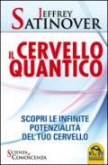 Il cervello quantico