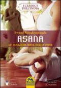 Asana. Le posizioni base dello yoga
