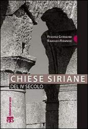 Chiese siriane del IV secolo