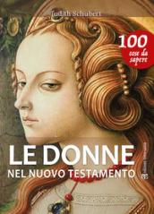 Le donne del Nuovo Testamento