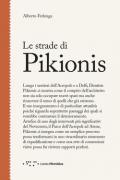 Le strade di Pikionis