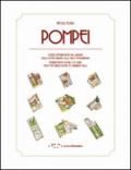 Pompei. Modelli interpretativi dell'abitare. Dalla domus urbana alla villa extraurbana. Ediz. italiana e inglese