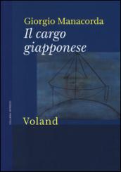 Il cargo giapponese