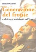 Generazione del fronte e altri saggi sociologici sull'Iran