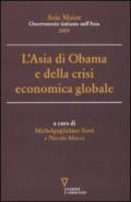 L'Asia di Obama e della crisi economica globale