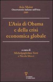 L'Asia di Obama e della crisi economica globale
