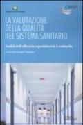 La valutazione della qualità nel sistema sanitario. Analisi dell'efficacia ospedaliera in Lombardia