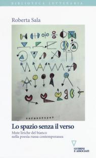 Lo spazio senza il verso. Mute liriche del bianco nella poesia russa contemporanea