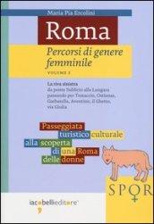 Roma. Percorsi di genere femminile: 2