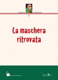 La maschera ritrovata