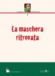 La maschera ritrovata