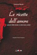 Ricette dell'amore