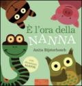 E l'ora della nanna