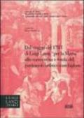 Dal viaggio del 1783 di Luigi Lanzi per la Marca alla conoscenza e tutela del patrimonio marchigiano. Atti del 1° Convegno di studi Lanziani (Treia, 2 dicembre 2006)