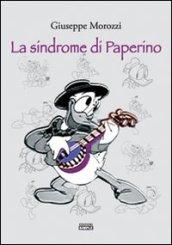 La sindrome di Paperino