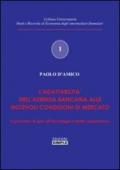 L'elasticità dell'impresa bancaria. Lo spin-off tecnologia della cyberbanca