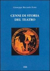 Cenni di storia del teatro