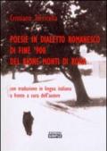 Poesie in dialetto romanesco di fine '900 del rione Monti di Roma. Testo romano e italiano