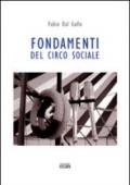 Fondamenti del circo sociale