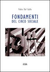 Fondamenti del circo sociale